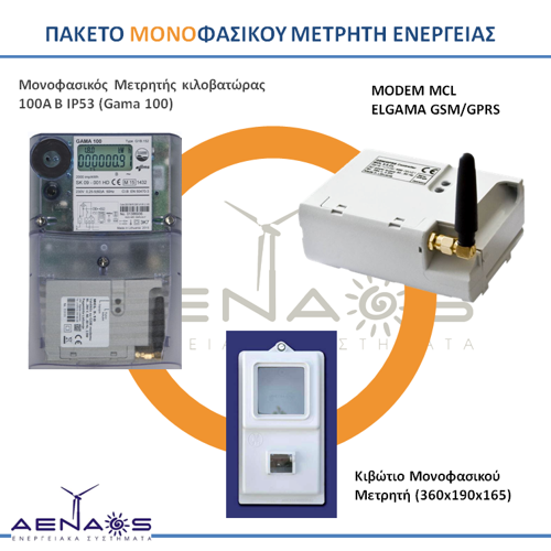 kit single phase meter kwh Electricity Meters