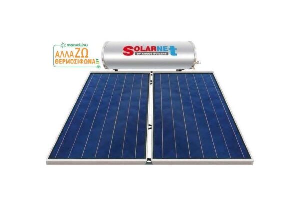 Solarnet SOL 300 / 4m² Glass Dual Energy Selective Titanium Collector Solar Water Heaters