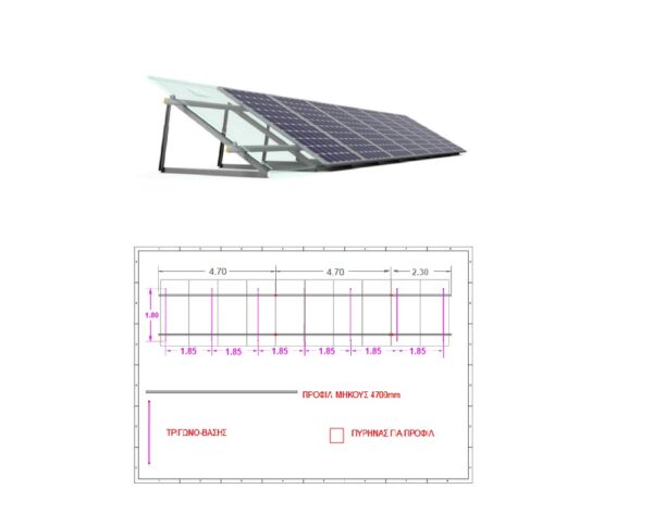 Photovoltaic Support Base for 10 panels on a roof Main Materials Package For Net Metering System
