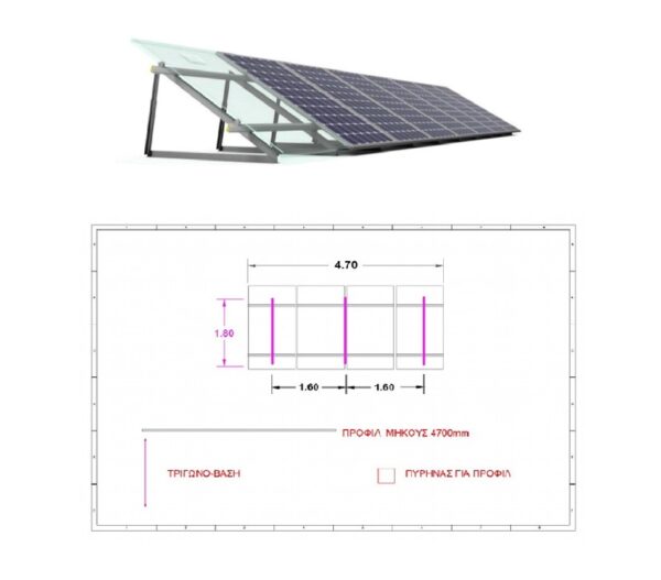 Photovoltaic Support Base for 4 panels on a roof Main Materials Package For Net Metering System