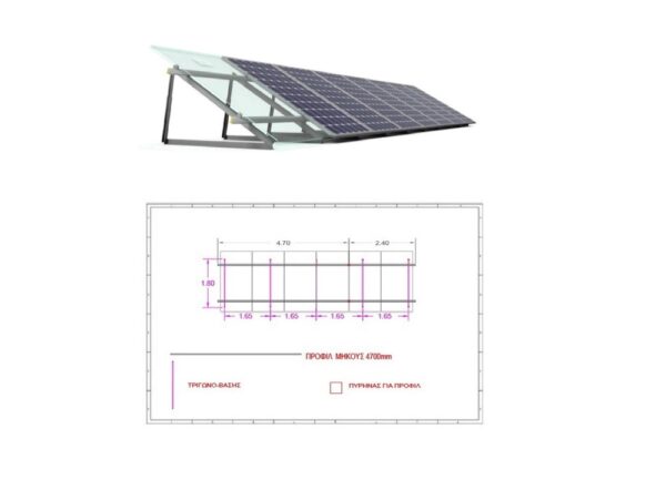 Photovoltaic Support Base for 6 panels on a roof Main Materials Package For Net Metering System
