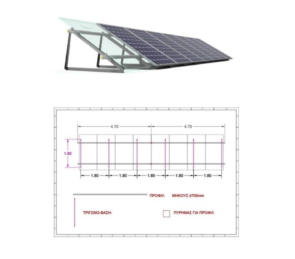 Photovoltaic Support Base for 8 panels on a roof Main Materials Package For Net Metering System